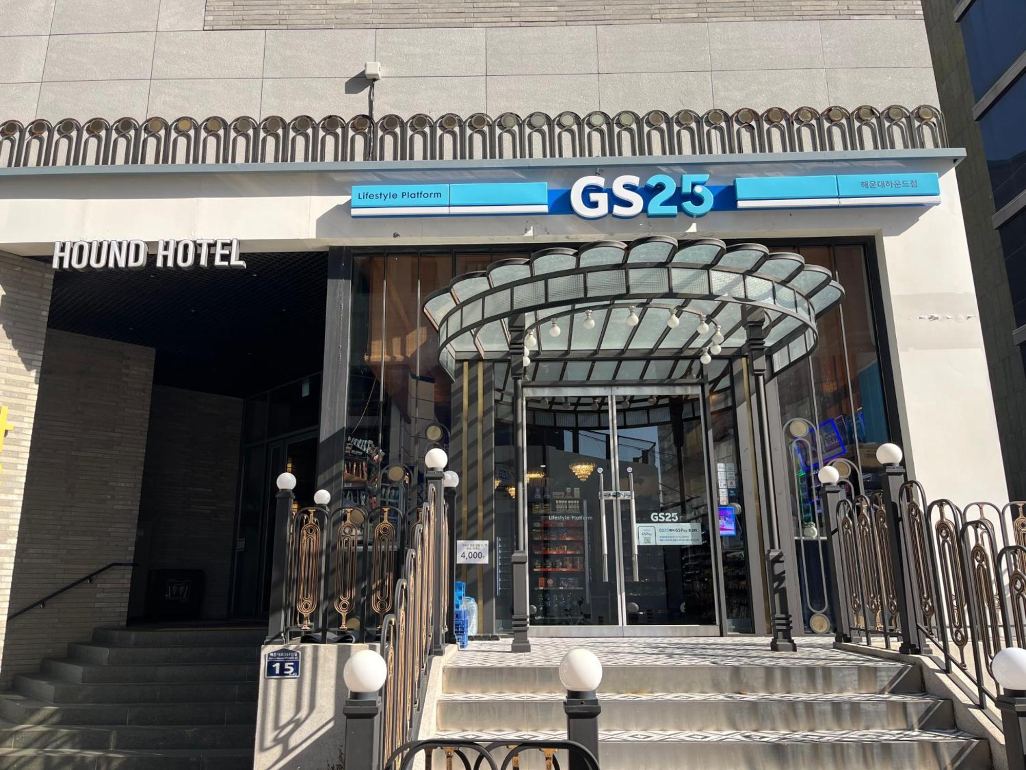 Hound Hotel Haeundae Signature Busan Exteriör bild